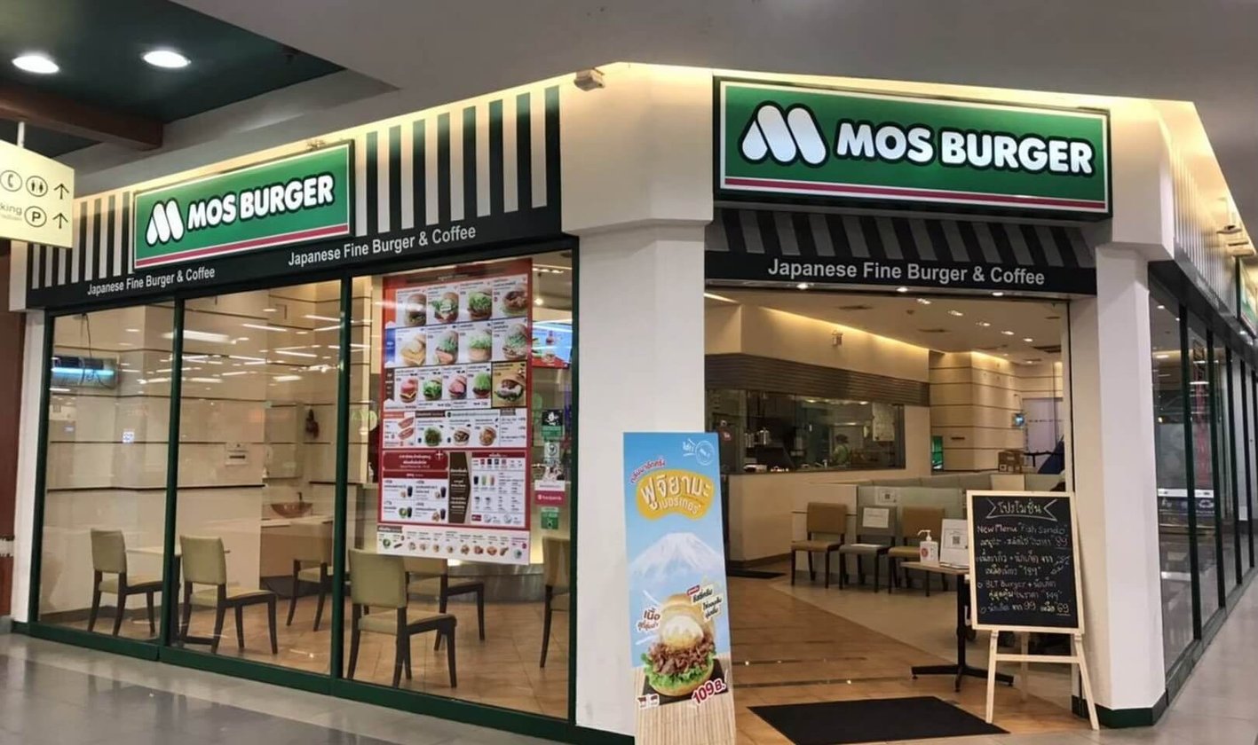 MOS Burger chose LS Retail software solutions